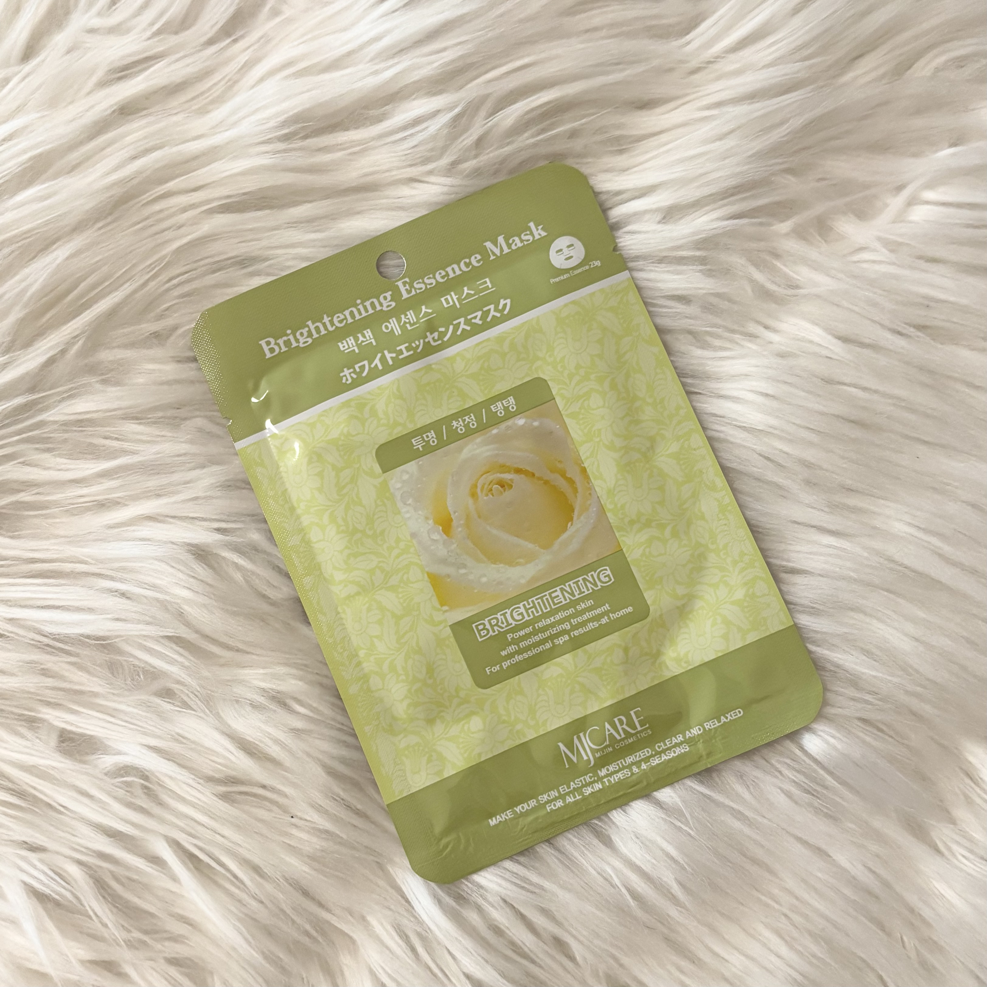 🥀MJ-Care：ホワイト・エッセンスマスク

Point
☑︎ホワイトエッセンス入りマスク
☑︎しっとり肌、保湿、雪肌

#乾燥シーズンの肌管理 