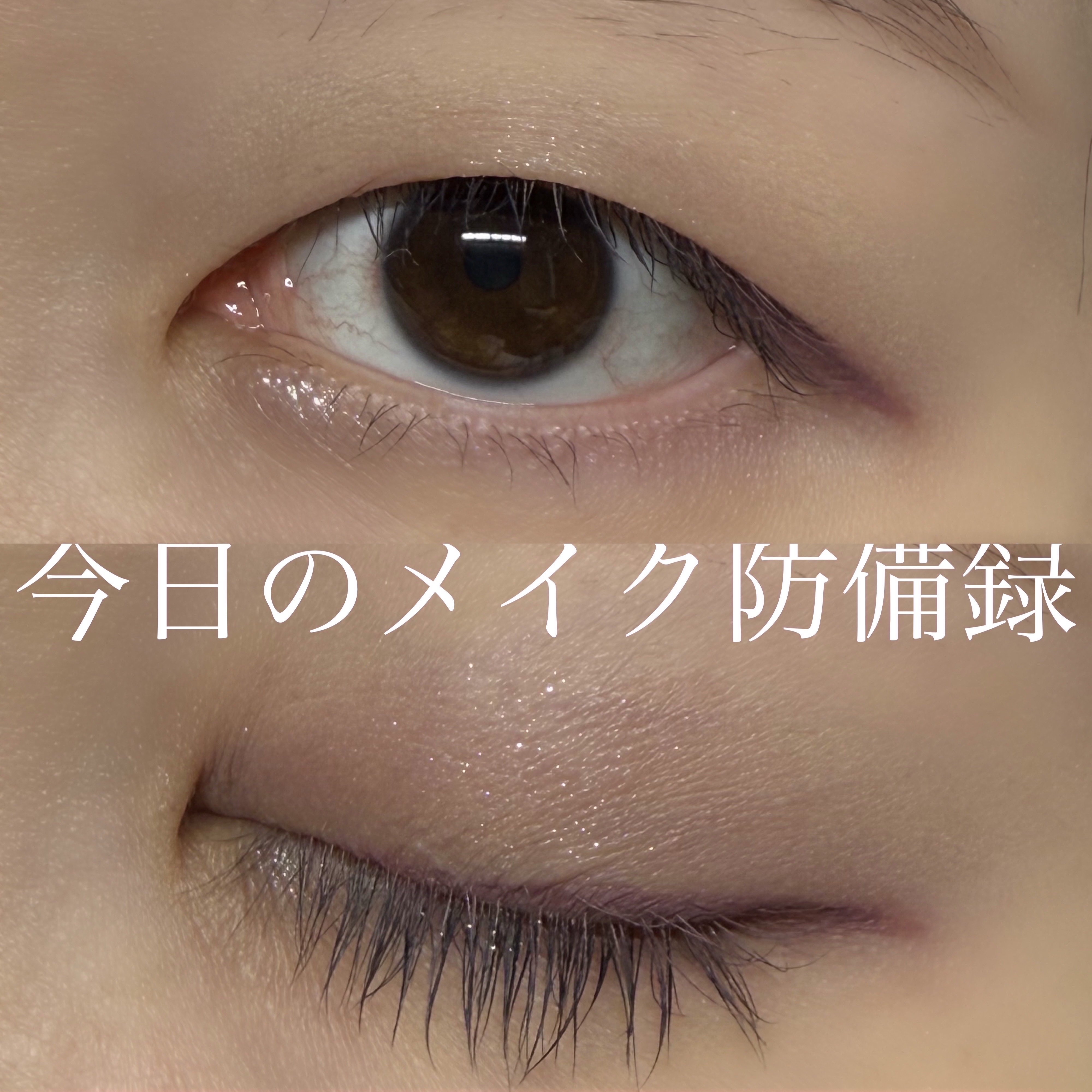 ハートポップブラッシャー アイスオーラ/ETUDE/パウダーチークを使ったクチコミ（1枚目）