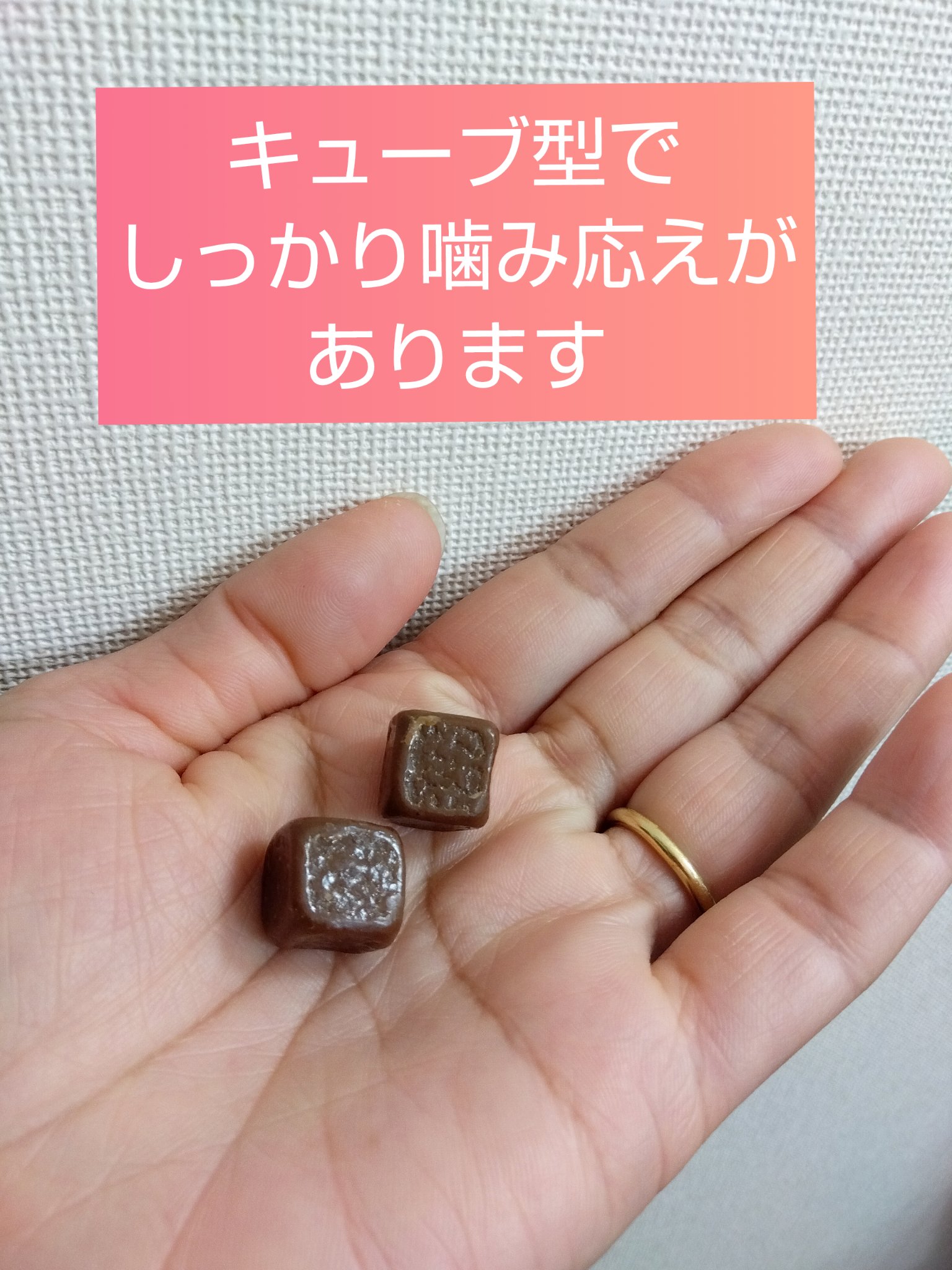 ゴボーチェミルク/あじかん/その他食品を使ったクチコミ（2枚目）