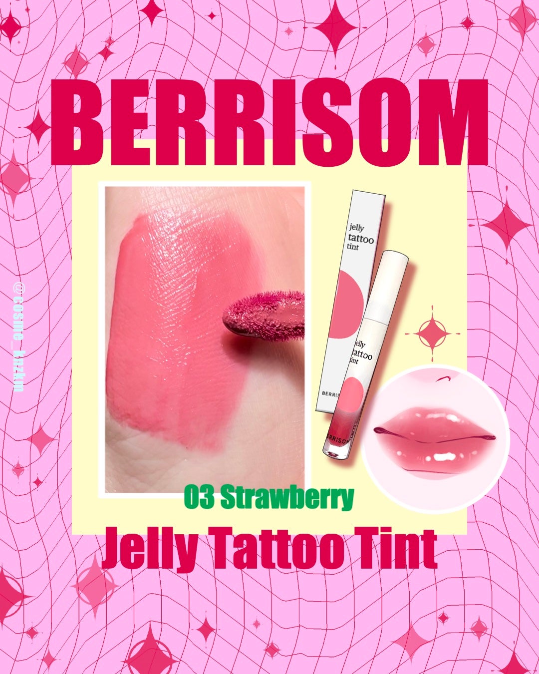 ジェリータトゥーティント/ベリサム/リップティントを使ったクチコミ(5枚目)