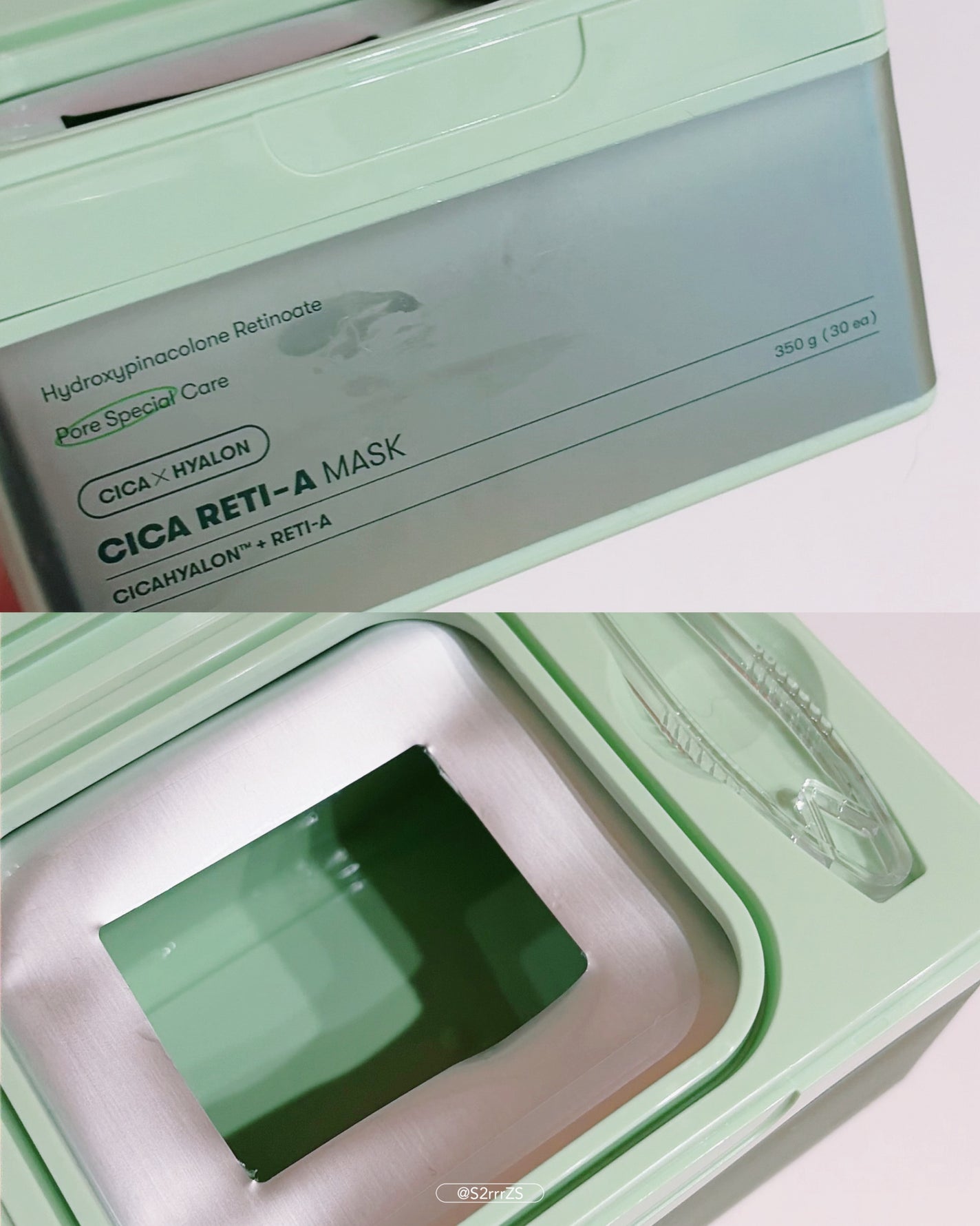 シカレチA マスク/VT/シートマスク・パックを使ったクチコミ(1枚目)