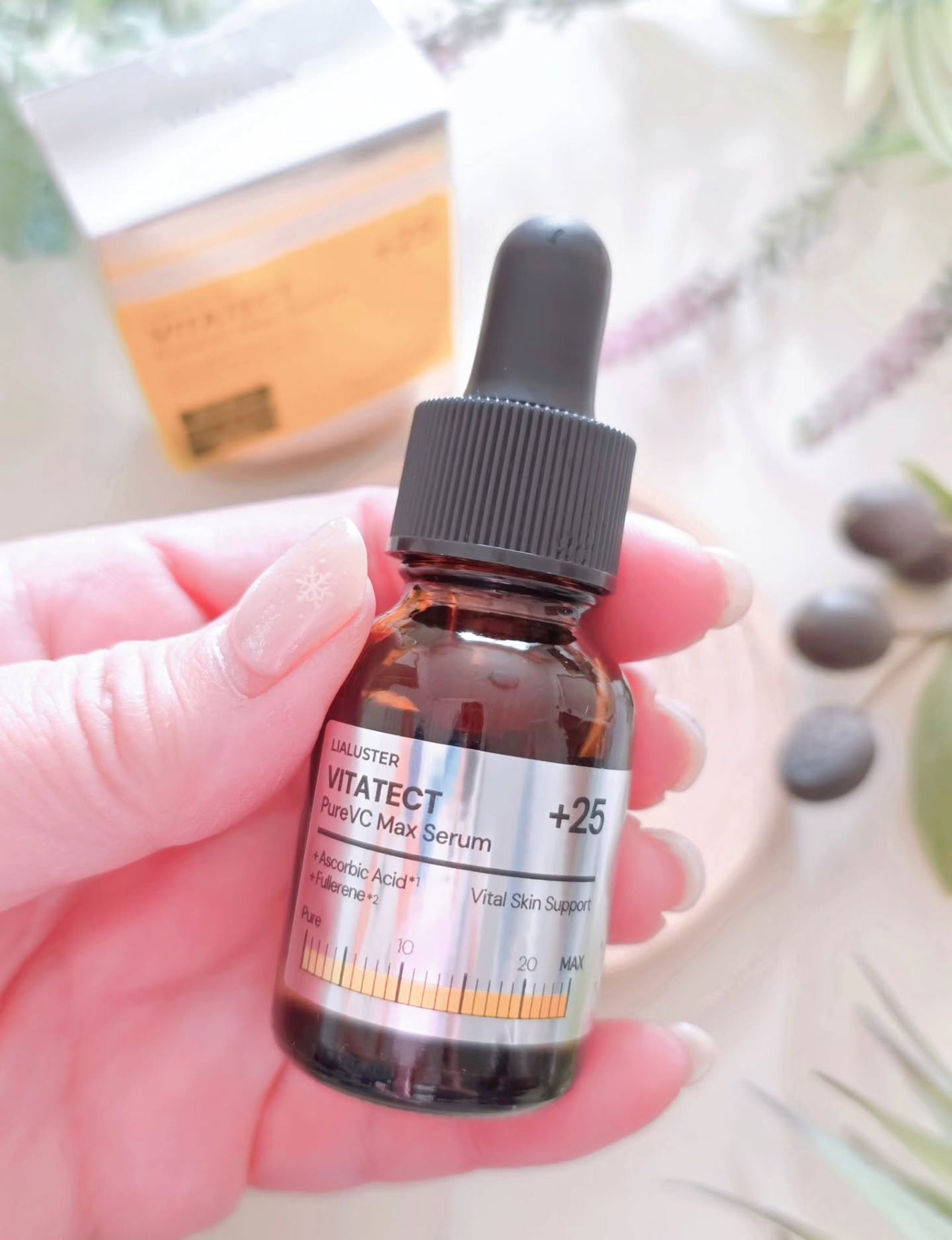 VITATECT PureVC Max Serum/LIALUSTER/美容液を使ったクチコミ(2枚目)