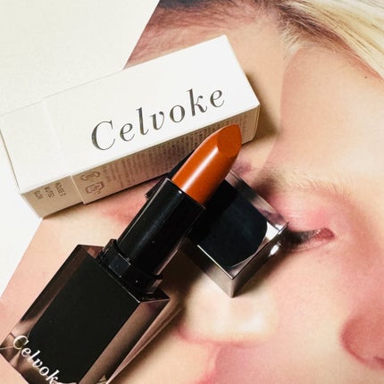 セルヴォーク ルージュ オー ミューテッドグロウ/Celvoke/口紅を使ったクチコミ(5枚目)