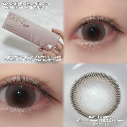 Moodnight 1day/OLENS/ワンデー(1DAY)カラコンを使ったクチコミ(3枚目)