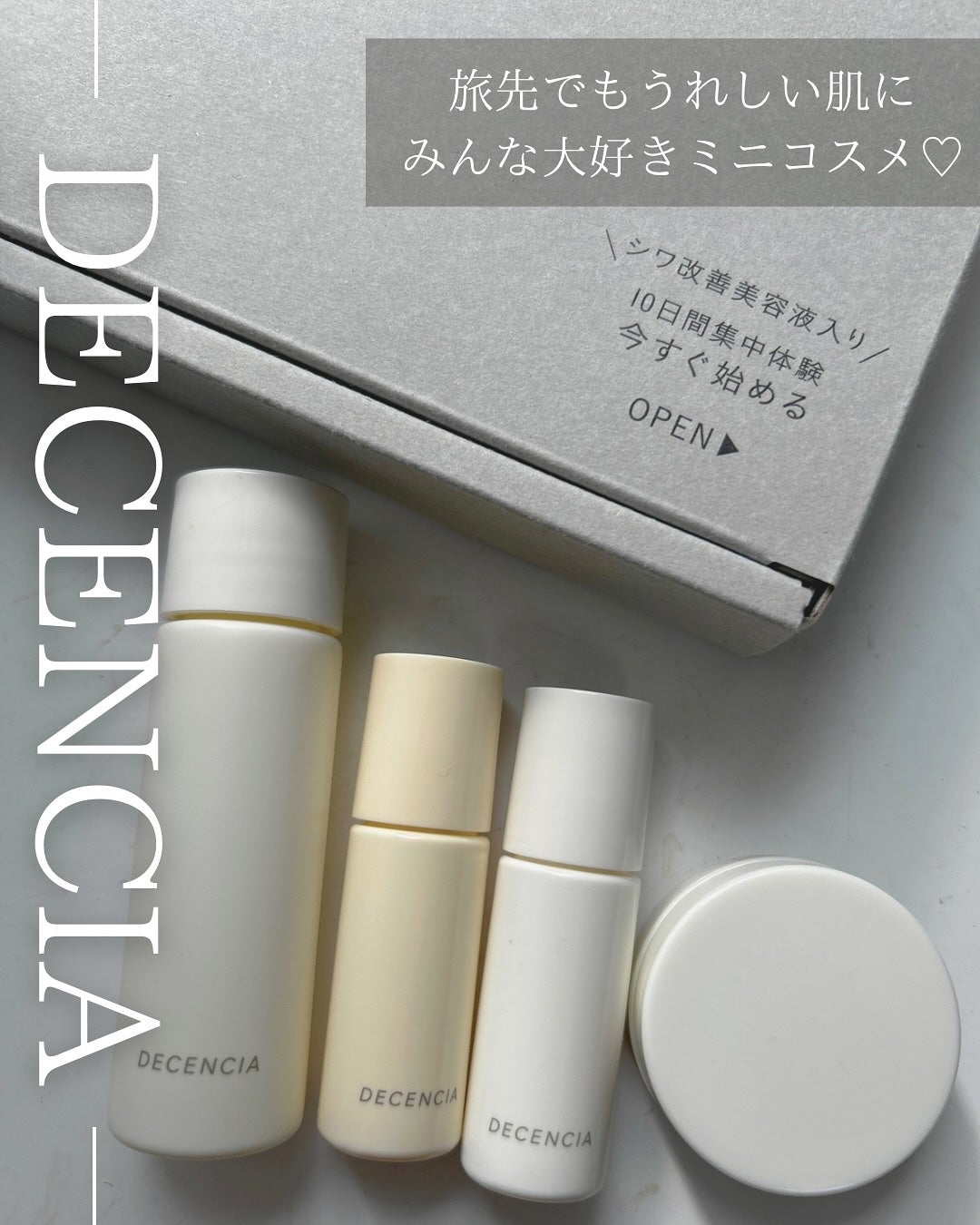 é±4çŒèð¿ãã©ãã100 on LIPS ãããŒã©ã»ãªã«ãã¹ã°ã«ãŒãããã£ã»ã³ã·ã¢ãã®10æ¥éäœéšã»ããã..ãïŒ1æç®ïŒ