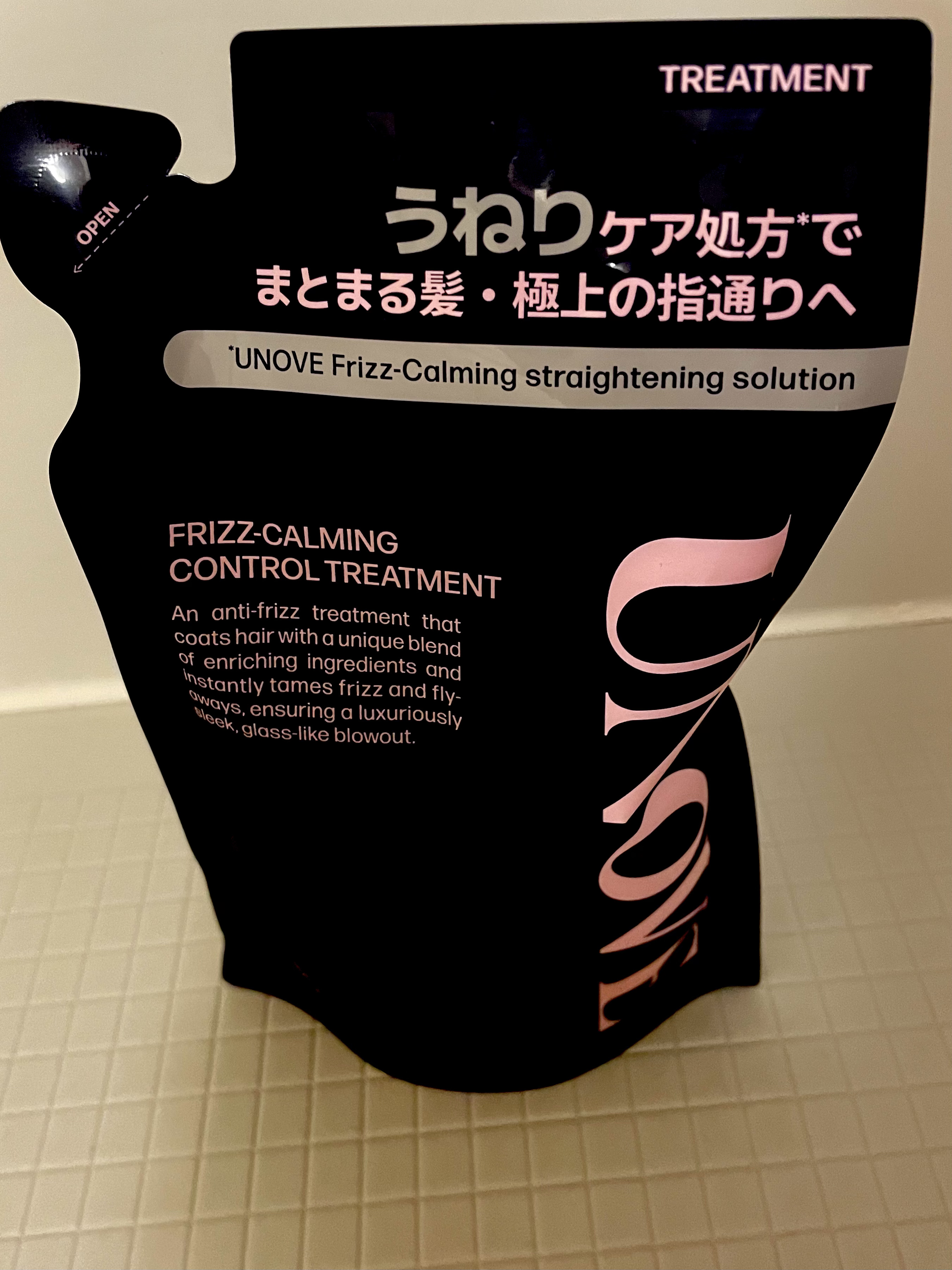 フリズカーミングコントロール シャンプー/トリートメント/UNOVE/市販シャンプーを使ったクチコミ（1枚目）