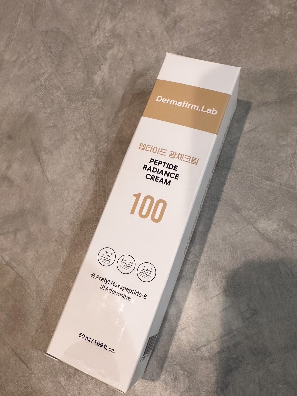 ペプチド美肌クリーム/Dermafirm.Lab/フェイスクリームを使ったクチコミ（3枚目）