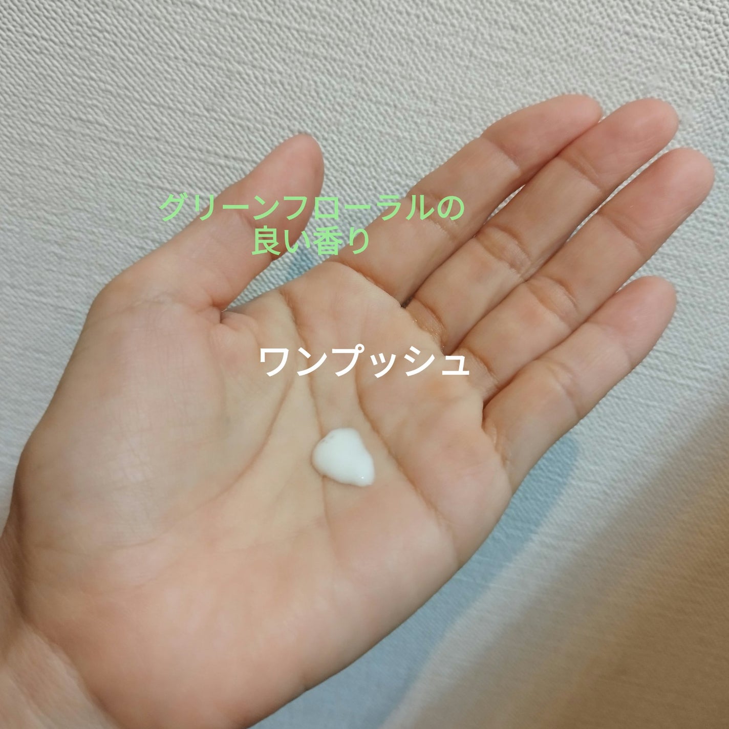 メラノショット W/ONE BY KOSE/美容液を使ったクチコミ(3枚目)