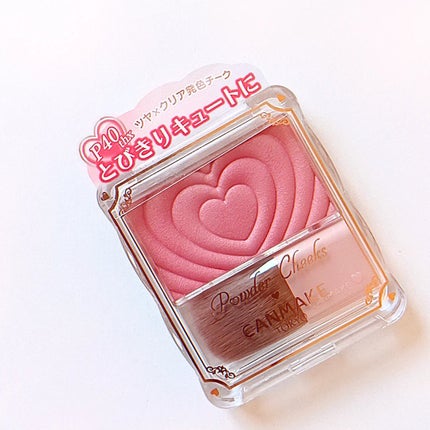 パウダーチークス/キャンメイク/パウダーチークを使ったクチコミ(7枚目)