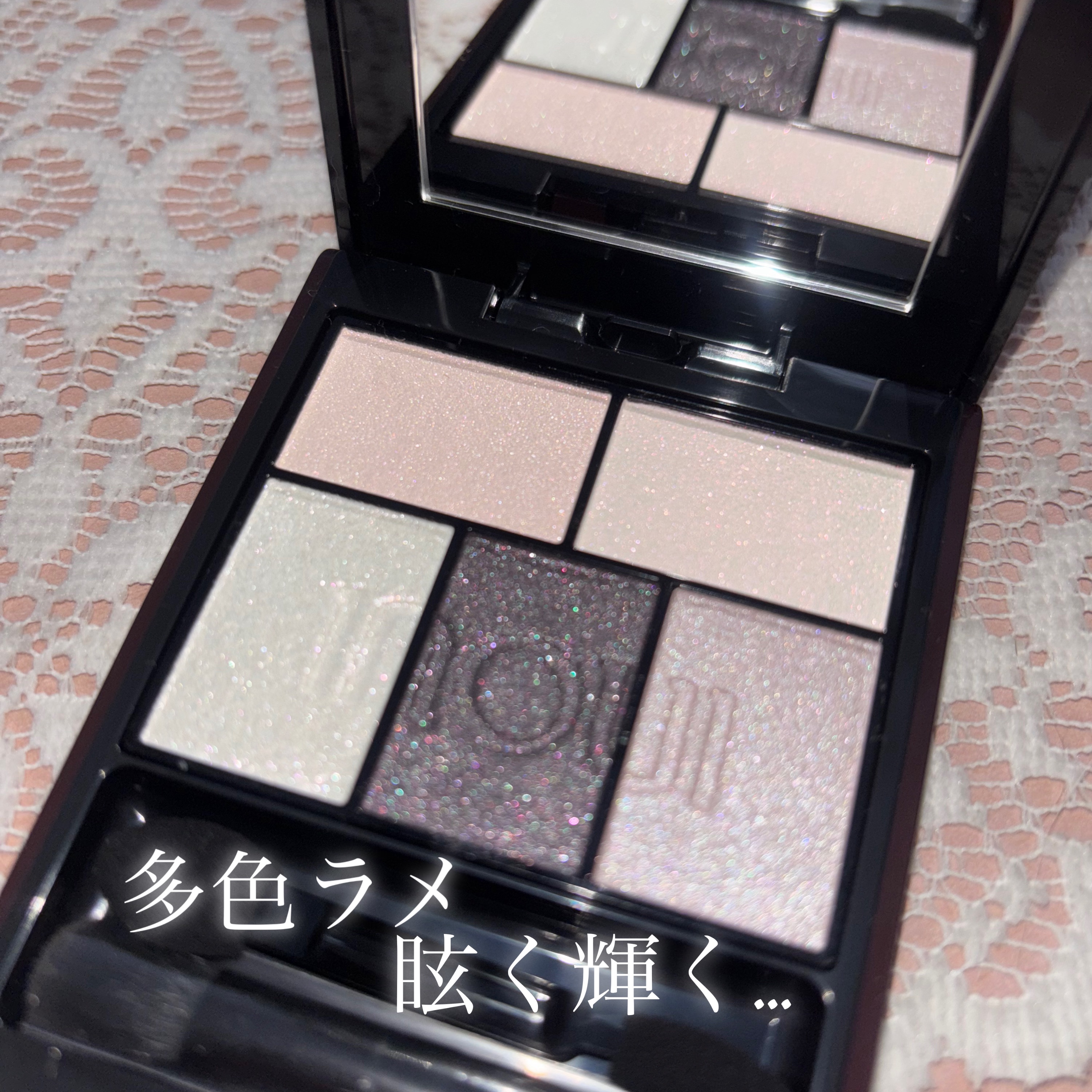 インウイ アイズ/INOUI/アイシャドウパレットを使ったクチコミ（2枚目）