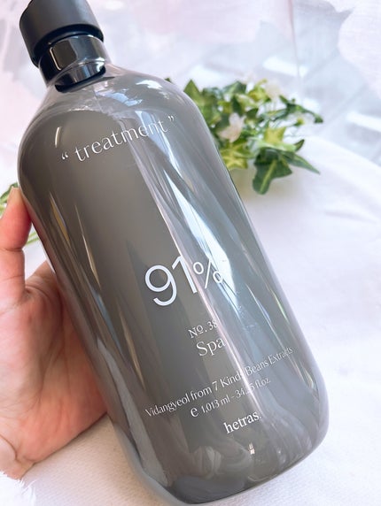 ヘトラス シャンプー&トリートメント/hetras/市販シャンプーを使ったクチコミ(4枚目)