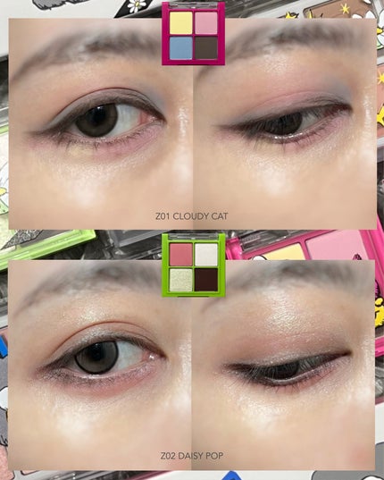 ベターザンパレット/rom&nd/アイシャドウパレットを使ったクチコミ(8枚目)