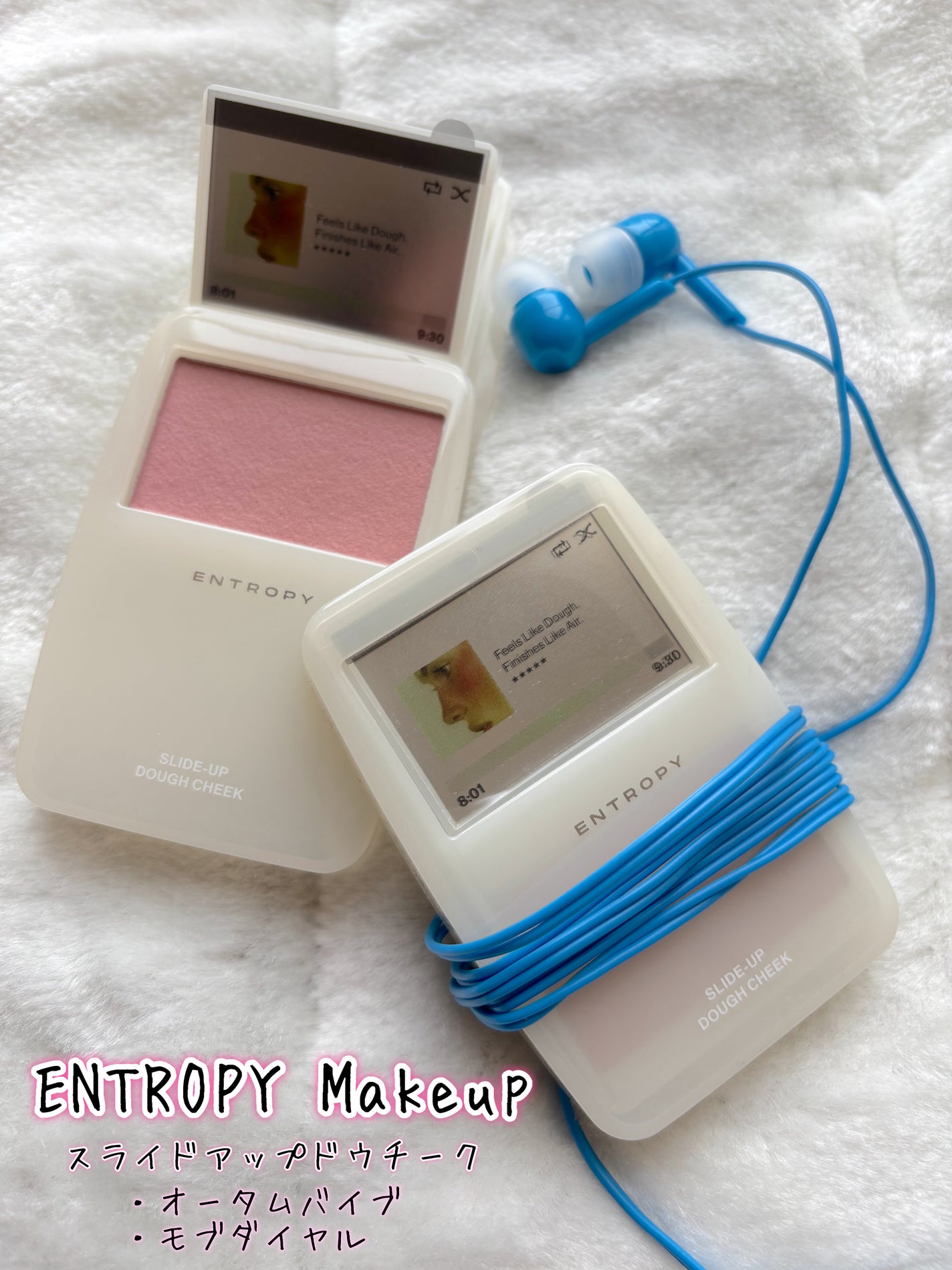 スライドアップドウチーク/ENTROPY/ジェル・クリームチークを使ったクチコミ(1枚目)