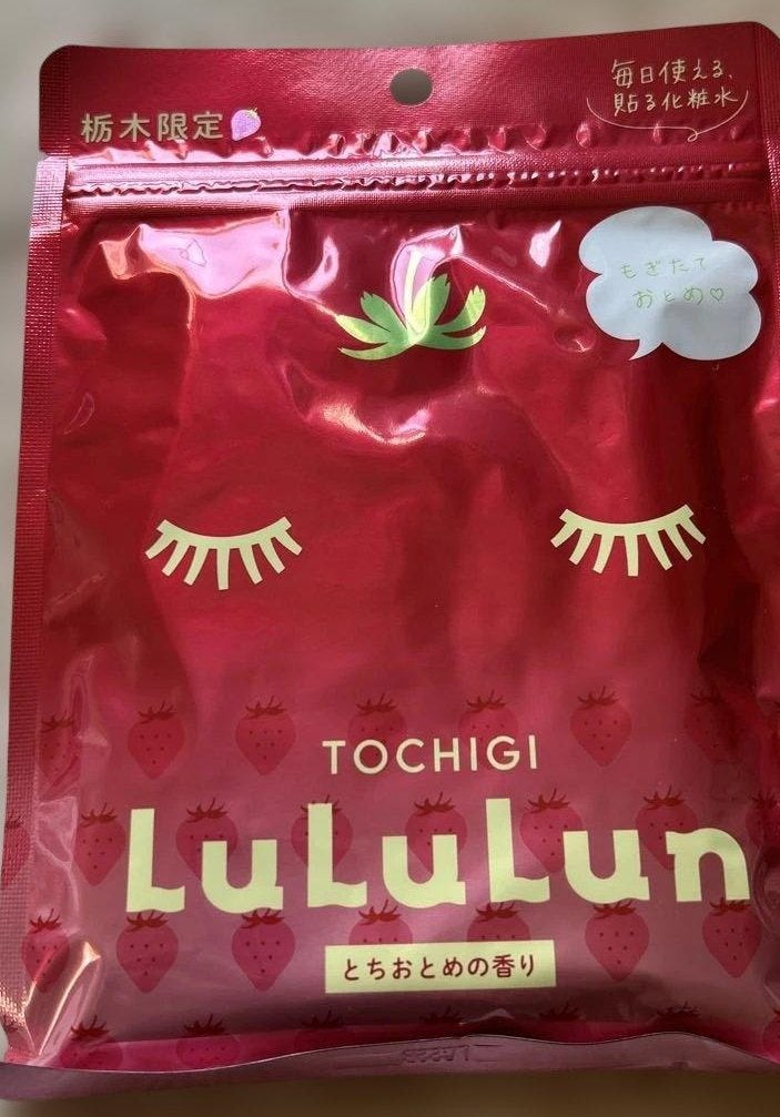 栃木ルルルン(とちおとめの香り)/ルルルン/シートマスク・パックを使ったクチコミ(1枚目)
