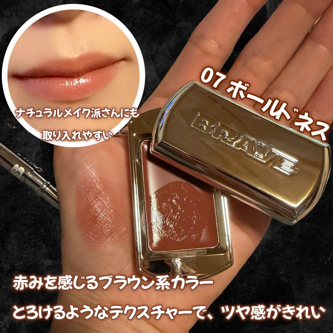 BRAYE LIPSLEEK/BRAYE/口紅を使ったクチコミ(2枚目)