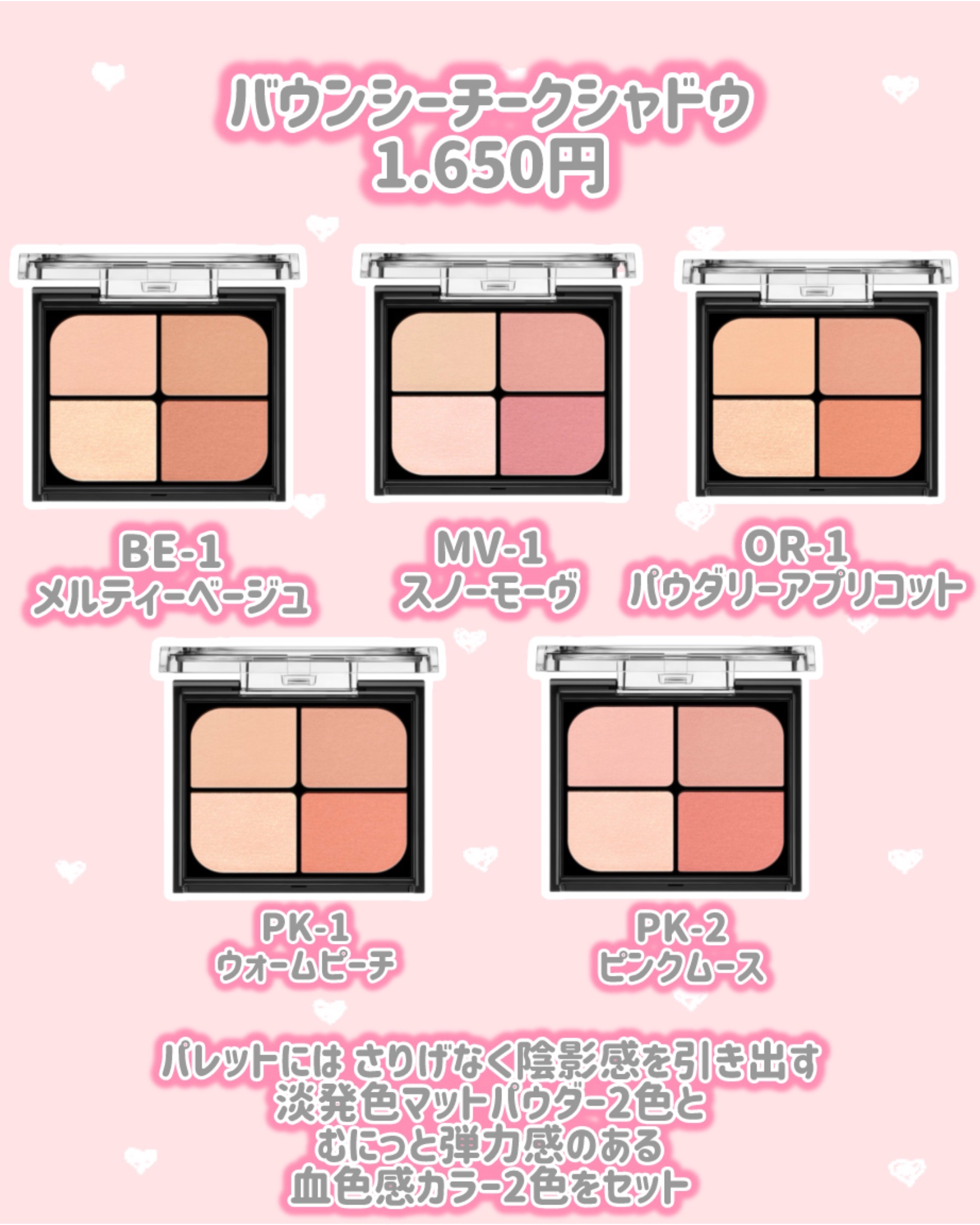 ケイト デザイニングアイブロウ3D/KATE/パウダーアイブロウを使ったクチコミ（2枚目）