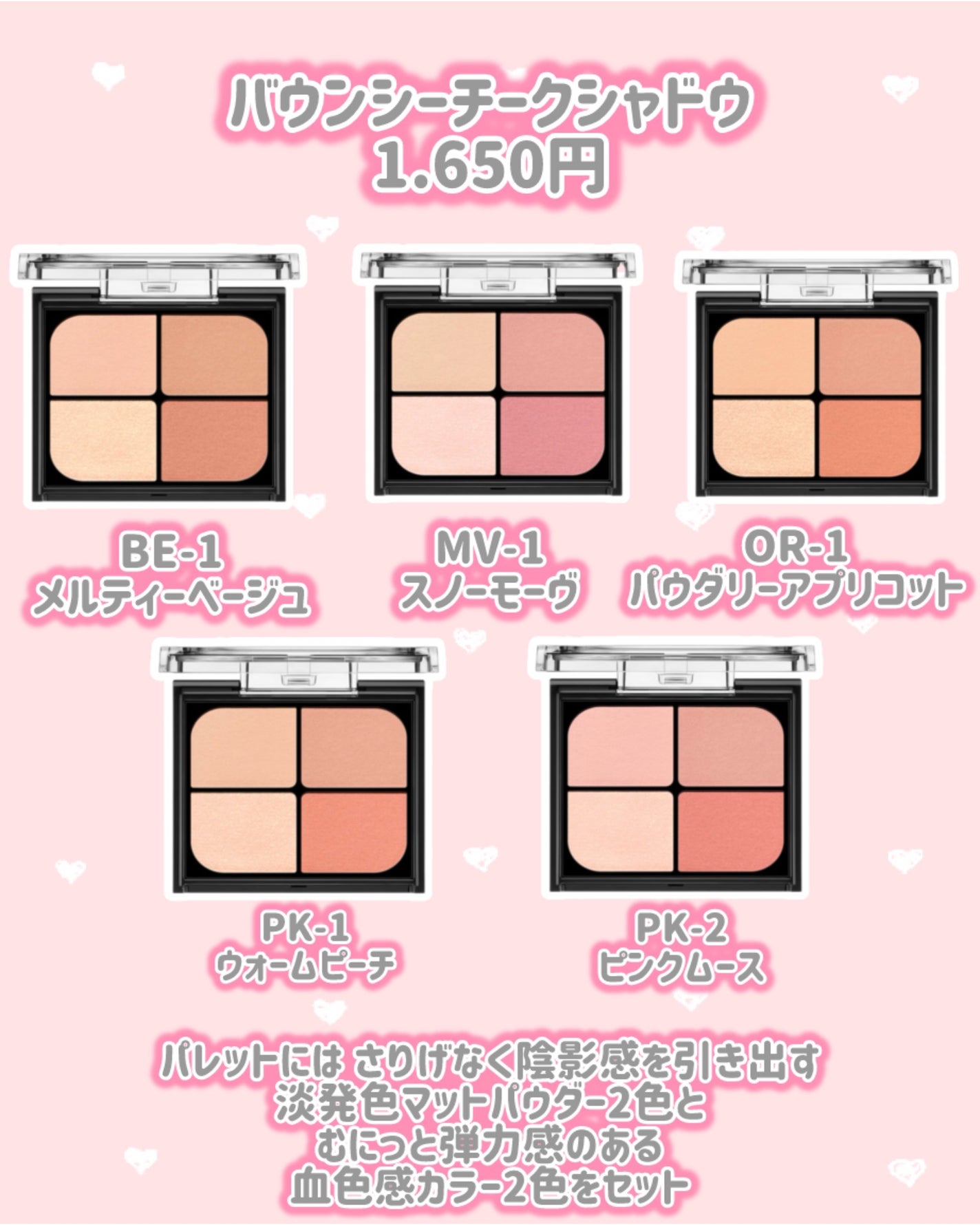 ケイト デザイニングアイブロウ3D/KATE/パウダーアイブロウを使ったクチコミ(2枚目)