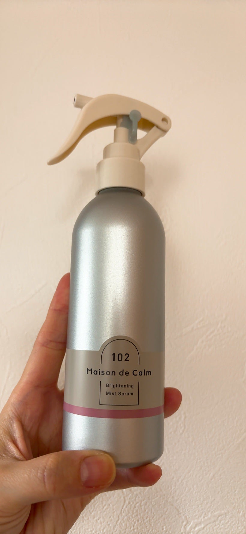 メゾン ド カーム ブライトニング ミストセラム ローズムスク/ナリスアップ/ボディローションを使ったクチコミ(1枚目)
