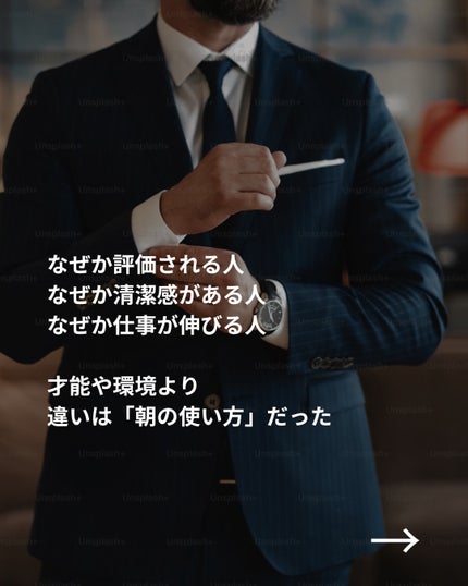 美容ニキ@美容ラボ on LIPS 「..」(2枚目)