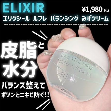 ãšãªã¯ã·ãŒã« ã«ã㬠ãã©ã³ã·ã³ã° ã¿ãã¯ãªãŒã /ãšãªã¯ã·ãŒã«/ãã§ã€ã¹ã¯ãªãŒã ã䜿ã£ãã¯ãã³ãïŒ2æç®ïŒ