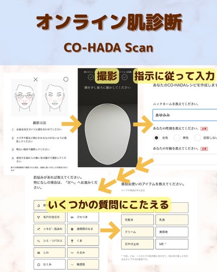 ME n/IPSA/化粧水を使ったクチコミ(5枚目)