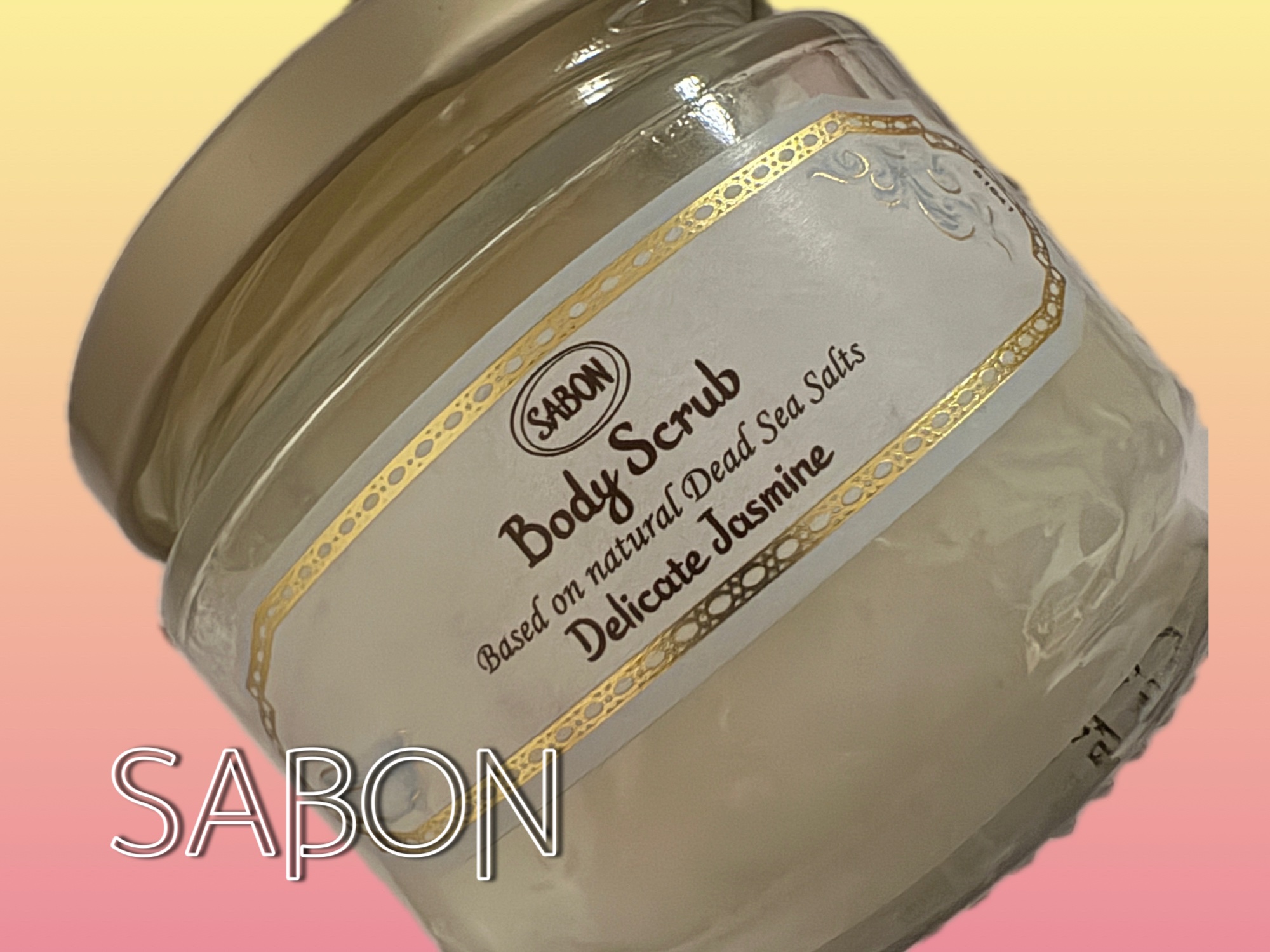 ボディスクラブ デリケート・ジャスミン/SABON/ボディスクラブを使ったクチコミ（1枚目）