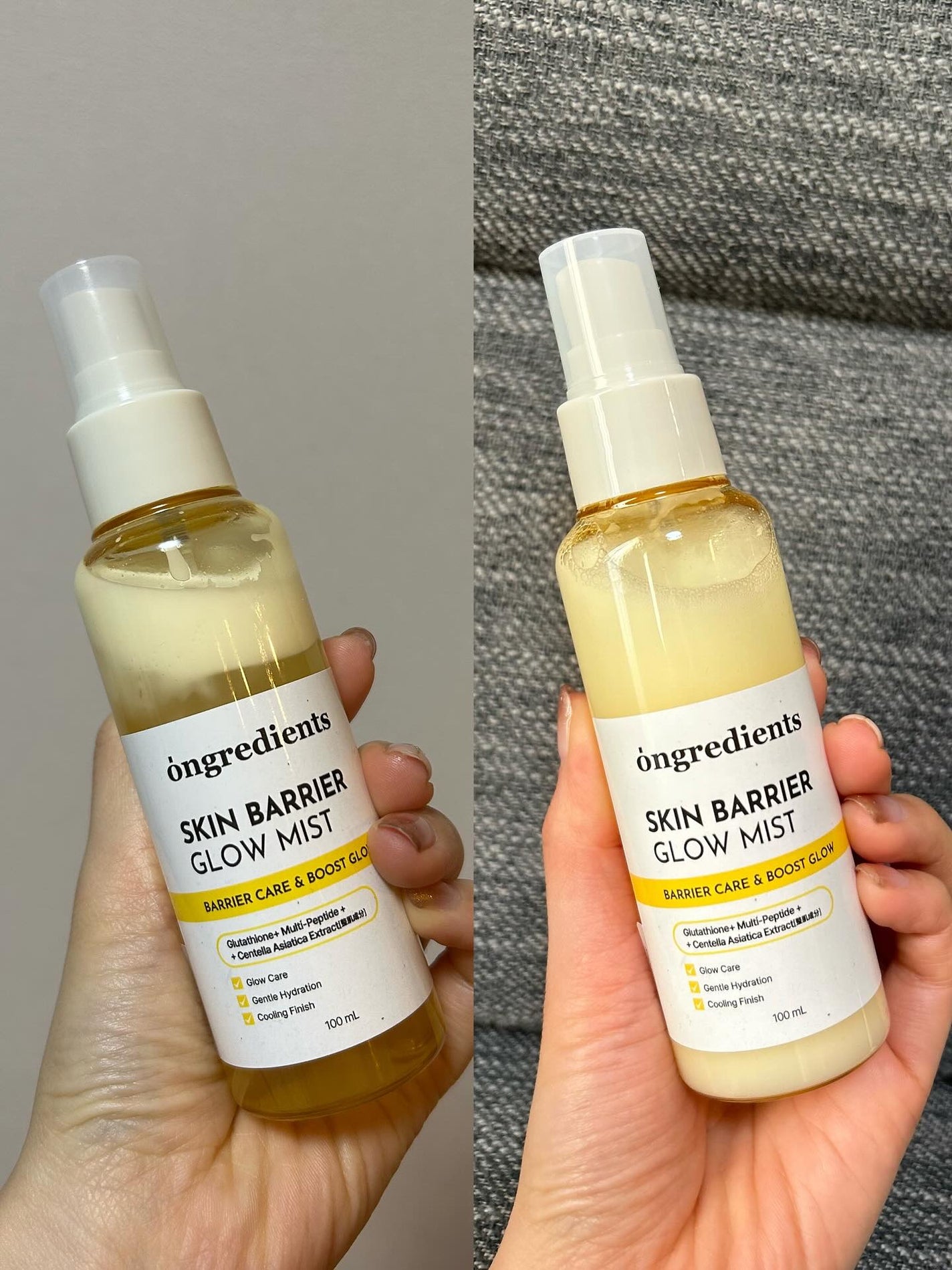 オングリディエンツ スキンバリアカーミングローション EX/Ongredients/乳液を使ったクチコミ(3枚目)