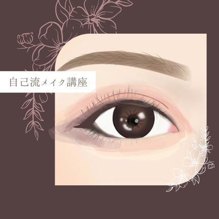 リアルクローズシャドウ/excel/アイシャドウパレットを使ったクチコミ(4枚目)