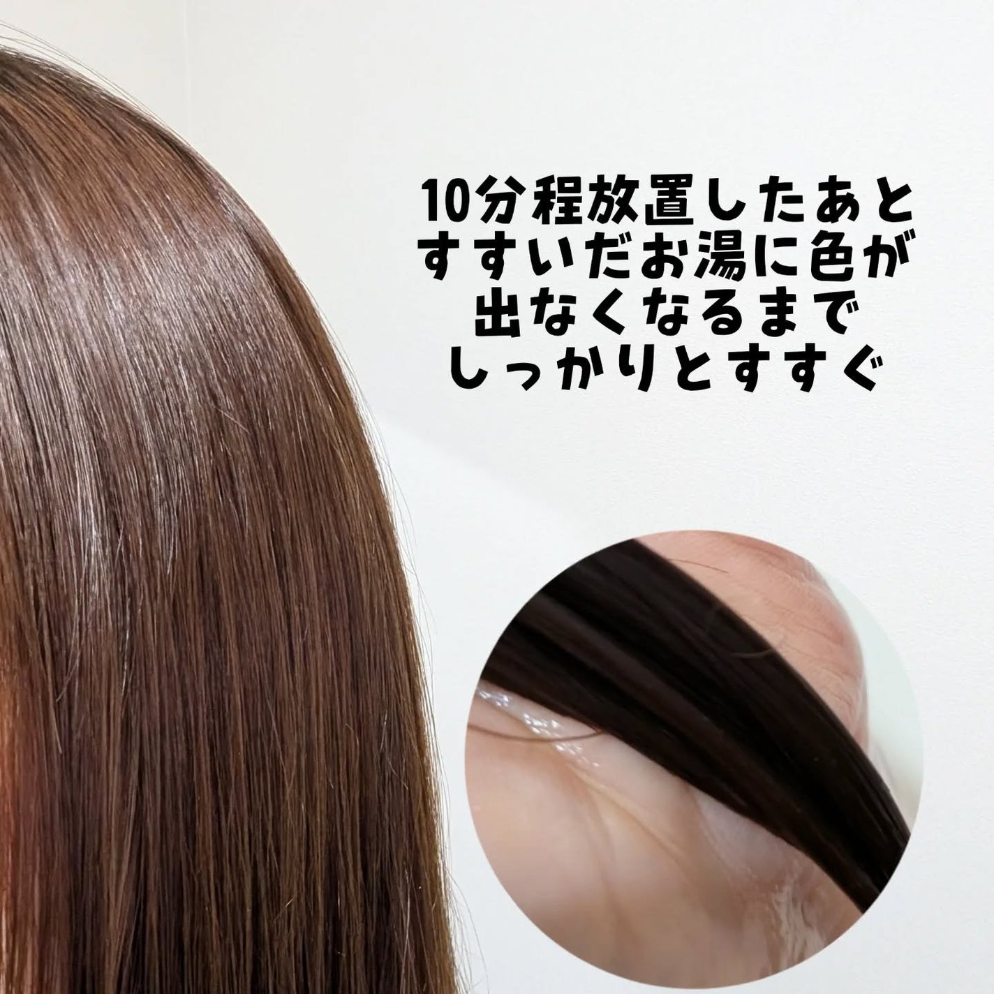 KUROクリームシャンプー/VALANROSE/市販シャンプーを使ったクチコミ(4枚目)