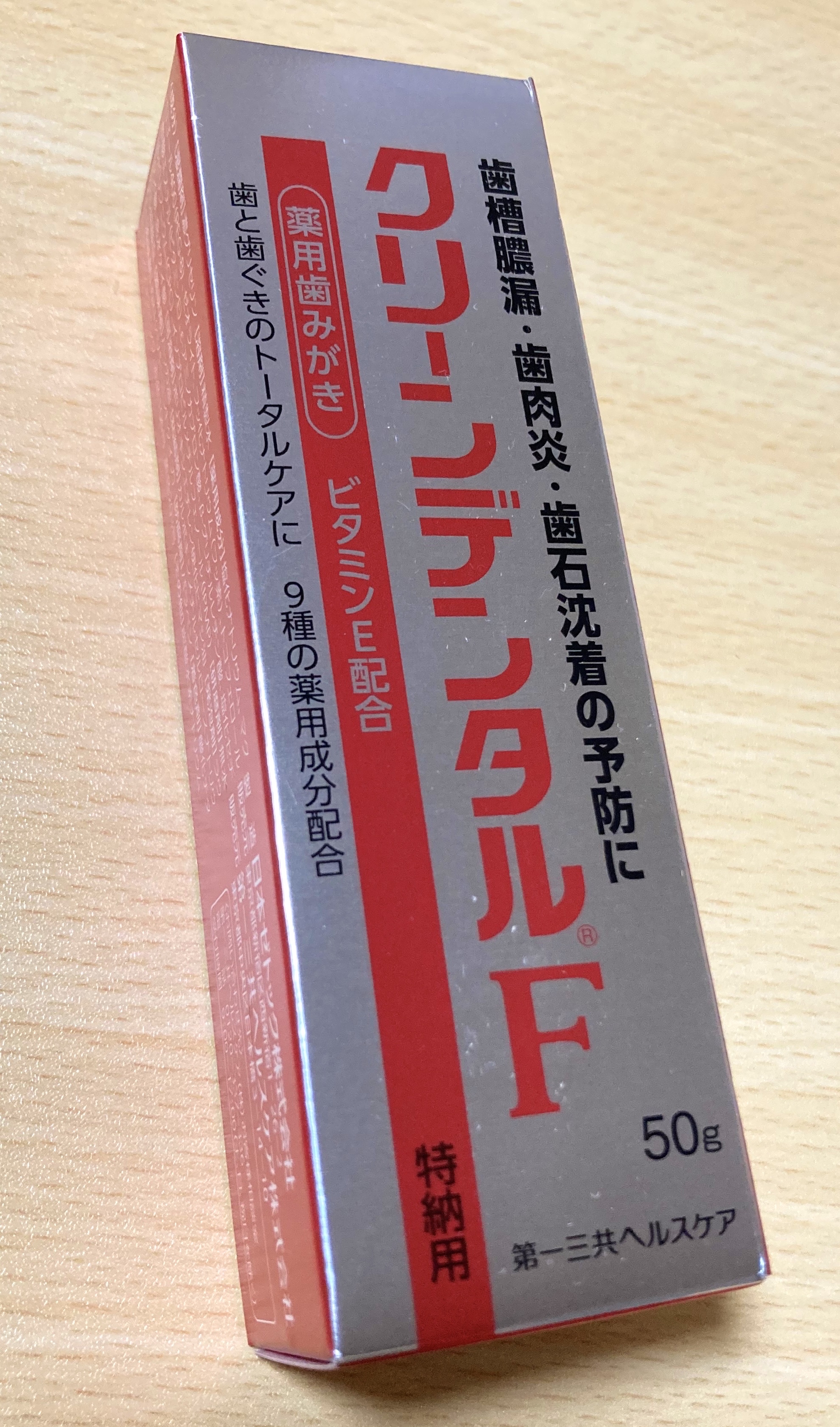 🦷✨ 歯ぐきトラブルを予防したい人に

🪥 歯周病（歯肉炎・歯周炎）予防を目的とした処方
🌿 抗炎症・殺菌成分配合で、
　歯ぐきの腫れ・出血・口臭を防ぐ
💧 泡立ち控えめだから、
　歯ぐきの際まで丁寧に磨けるのが◎

ミント感は強す