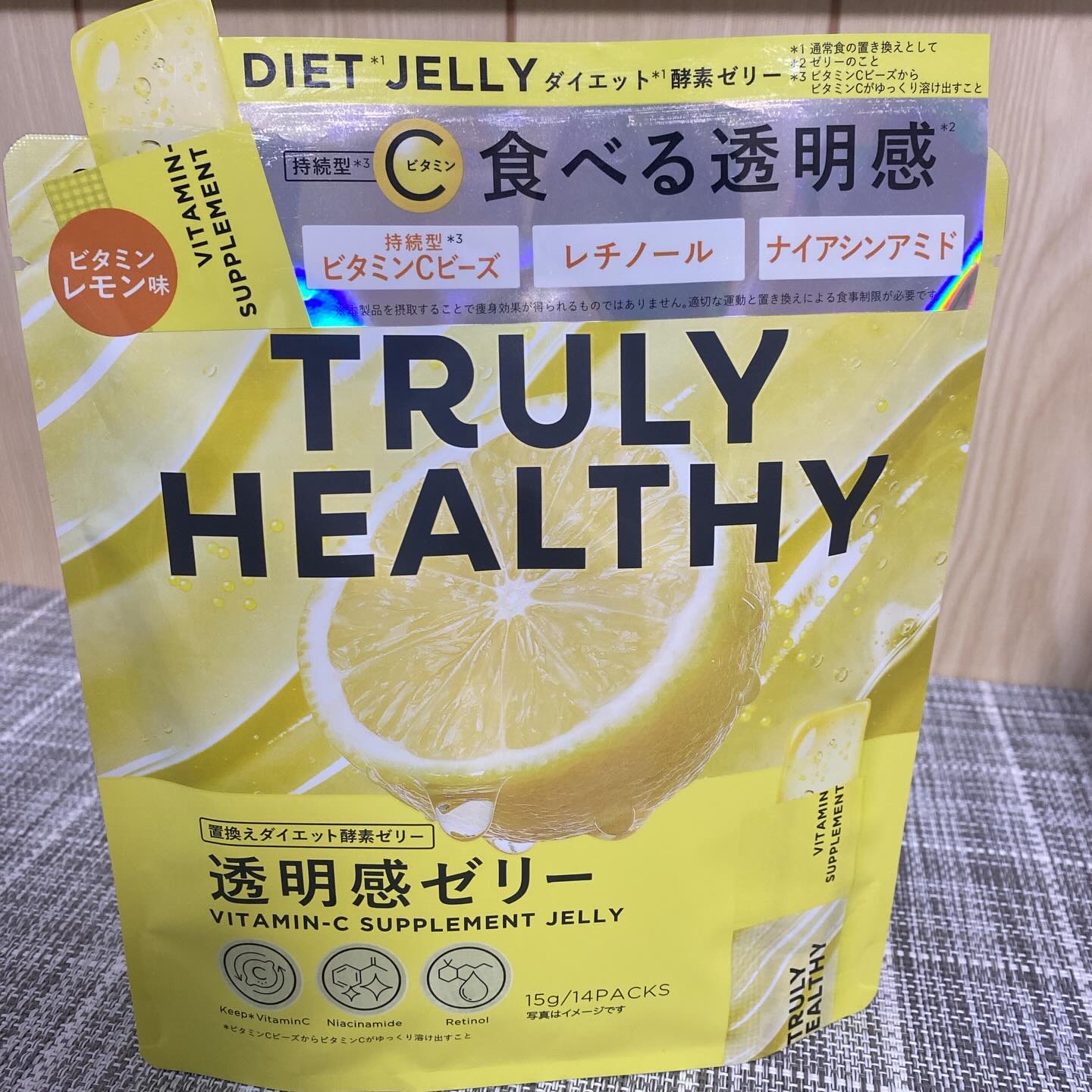 ビタミンCゼリー（ビタミンレモン味）/新谷酵素/その他食品を使ったクチコミ（1枚目）