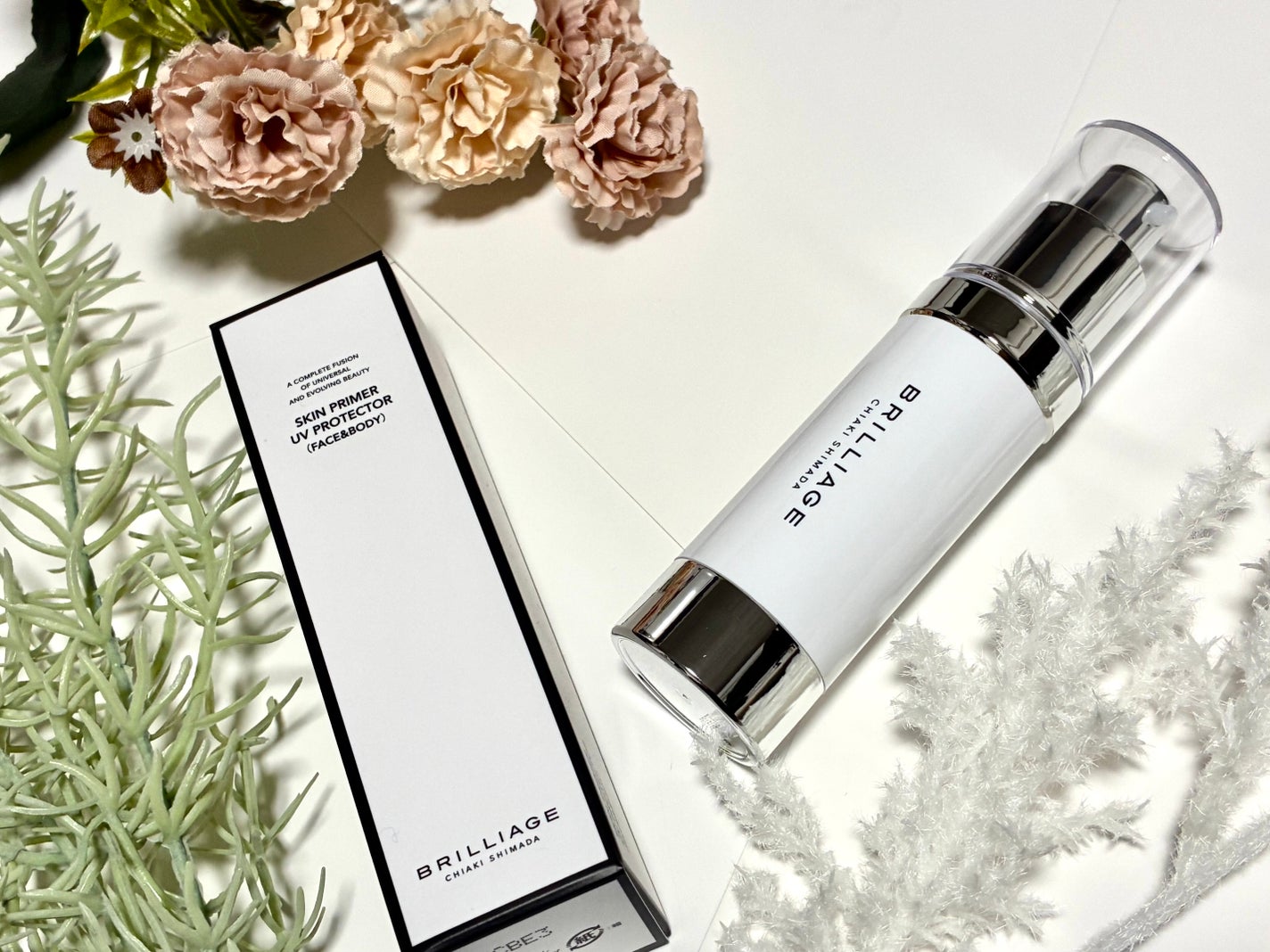 スキンプライマー UV プロテクター(フェイス&ボディ)/ブリリアージュ/化粧下地を使ったクチコミ(1枚目)