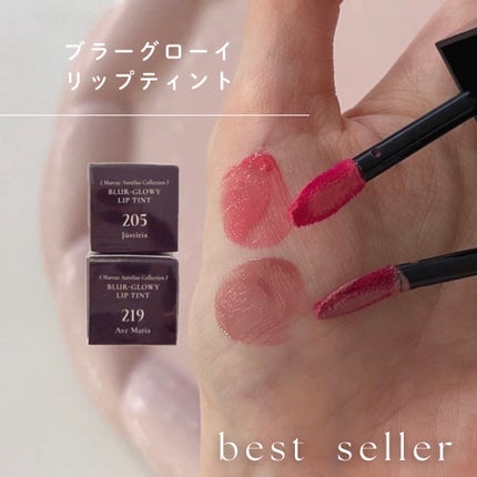 ブラーグロイリップティント/Dinto/リップティントを使ったクチコミ(5枚目)