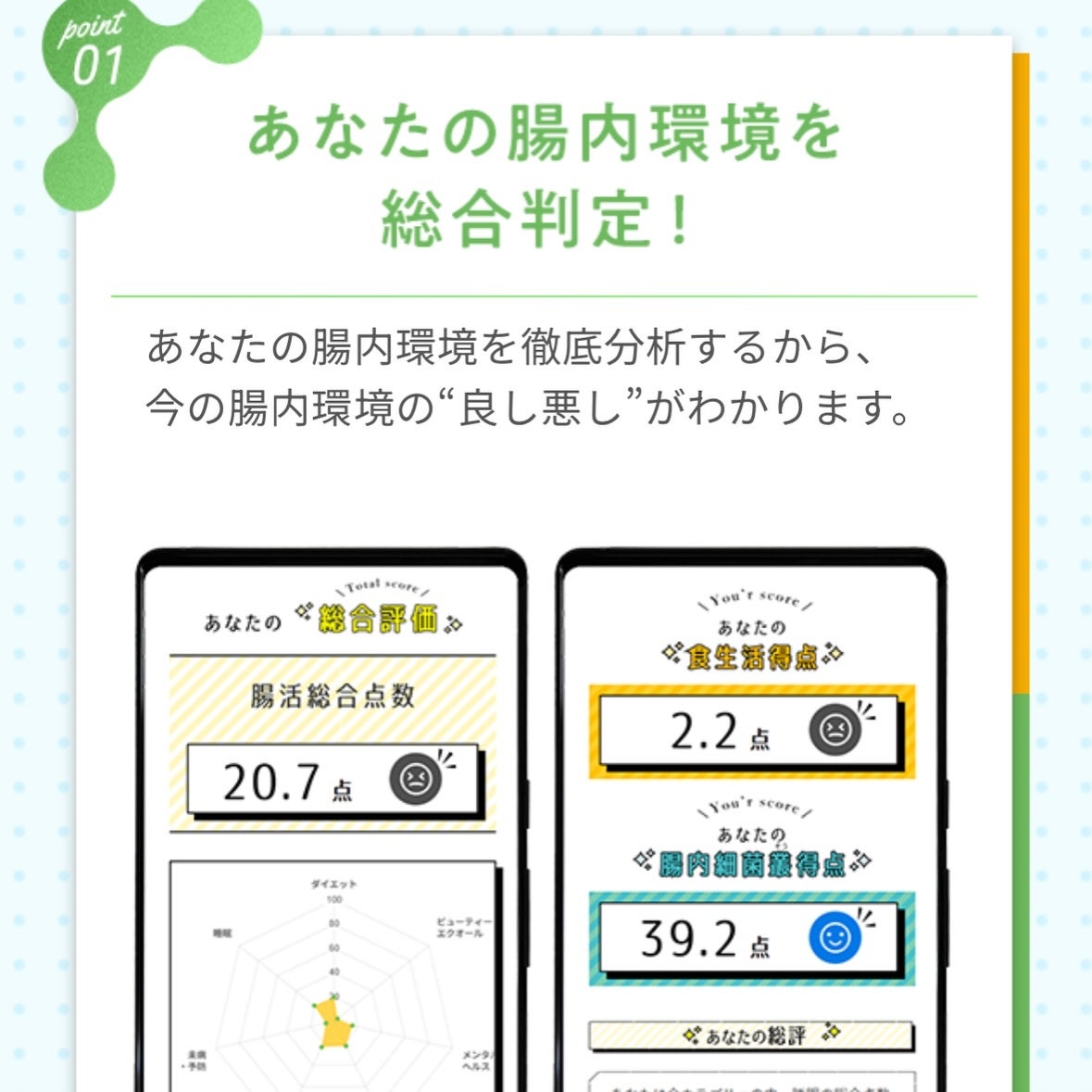 Yunacosme0134ð on LIPS ããããè
žæŽ»ã§è¿·ããªããâ¡ïžchatFROLAGïŒãã£ãããããŒ..ãïŒ5æç®ïŒ