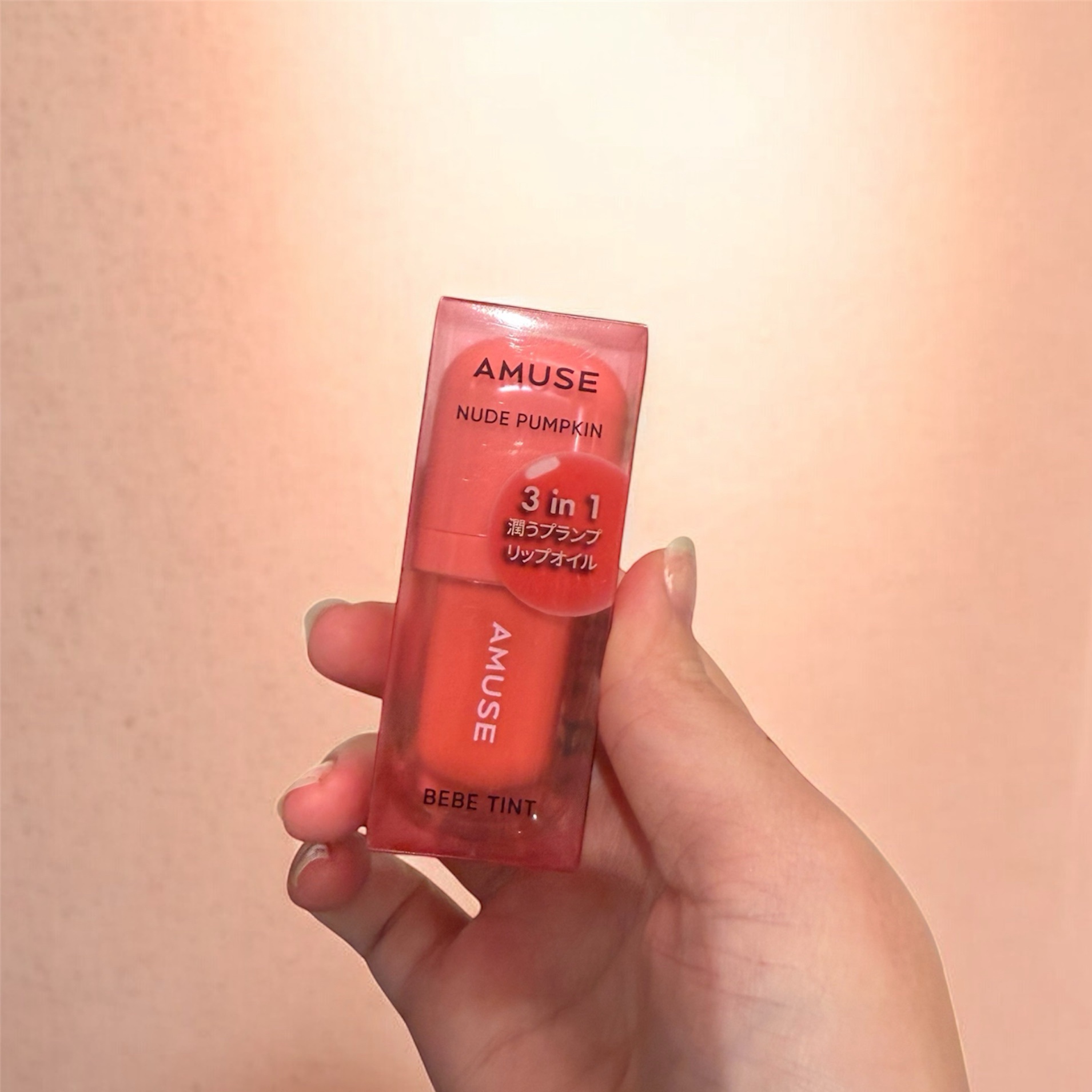 べべティント/AMUSE/リップティントを使ったクチコミ（1枚目）