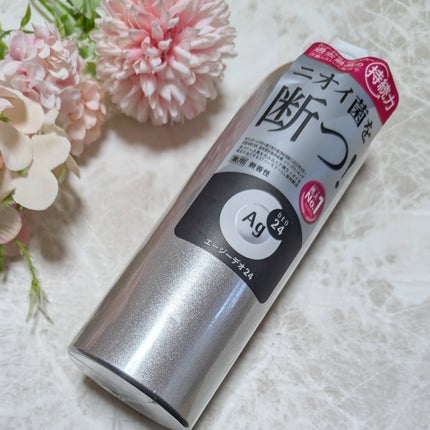 デオドラントスプレー(無香性)/エージーデオ24/デオドラント・制汗剤を使ったクチコミ(1枚目)