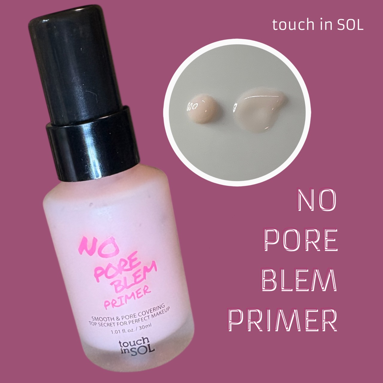 タッチインソール ノーポアブレムプライマー/touch in SOL /化粧下地を使ったクチコミ（1枚目）