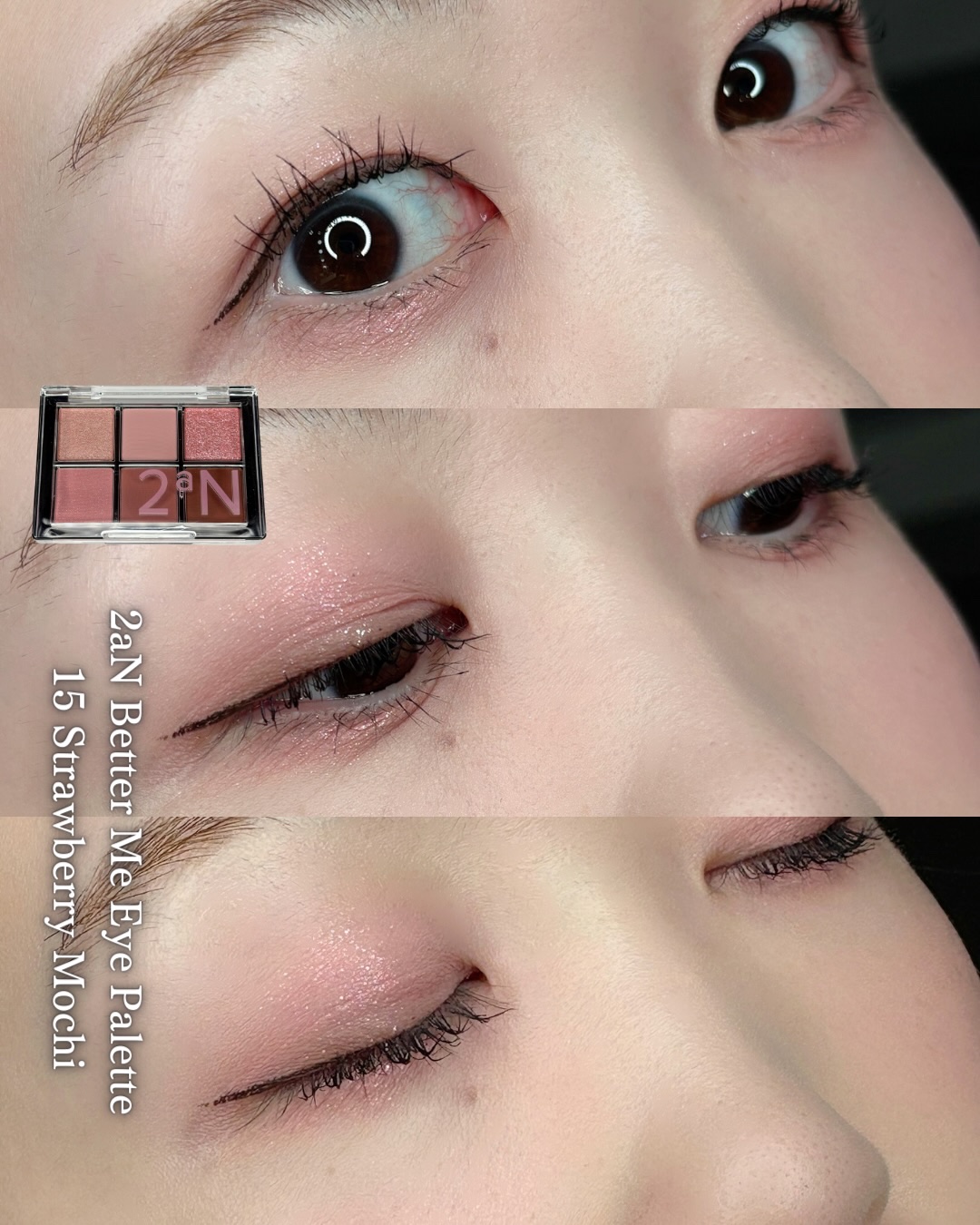 ベターミーアイパレット/2aN/マルチパレットを使ったクチコミ（3枚目）