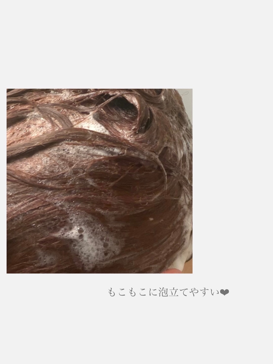 ＯＲ スパ・シャンプー グロッシーモイスチャー／トリートメント グロッシーモイスチャー/Off&Relax/市販シャンプーを使ったクチコミ（2枚目）