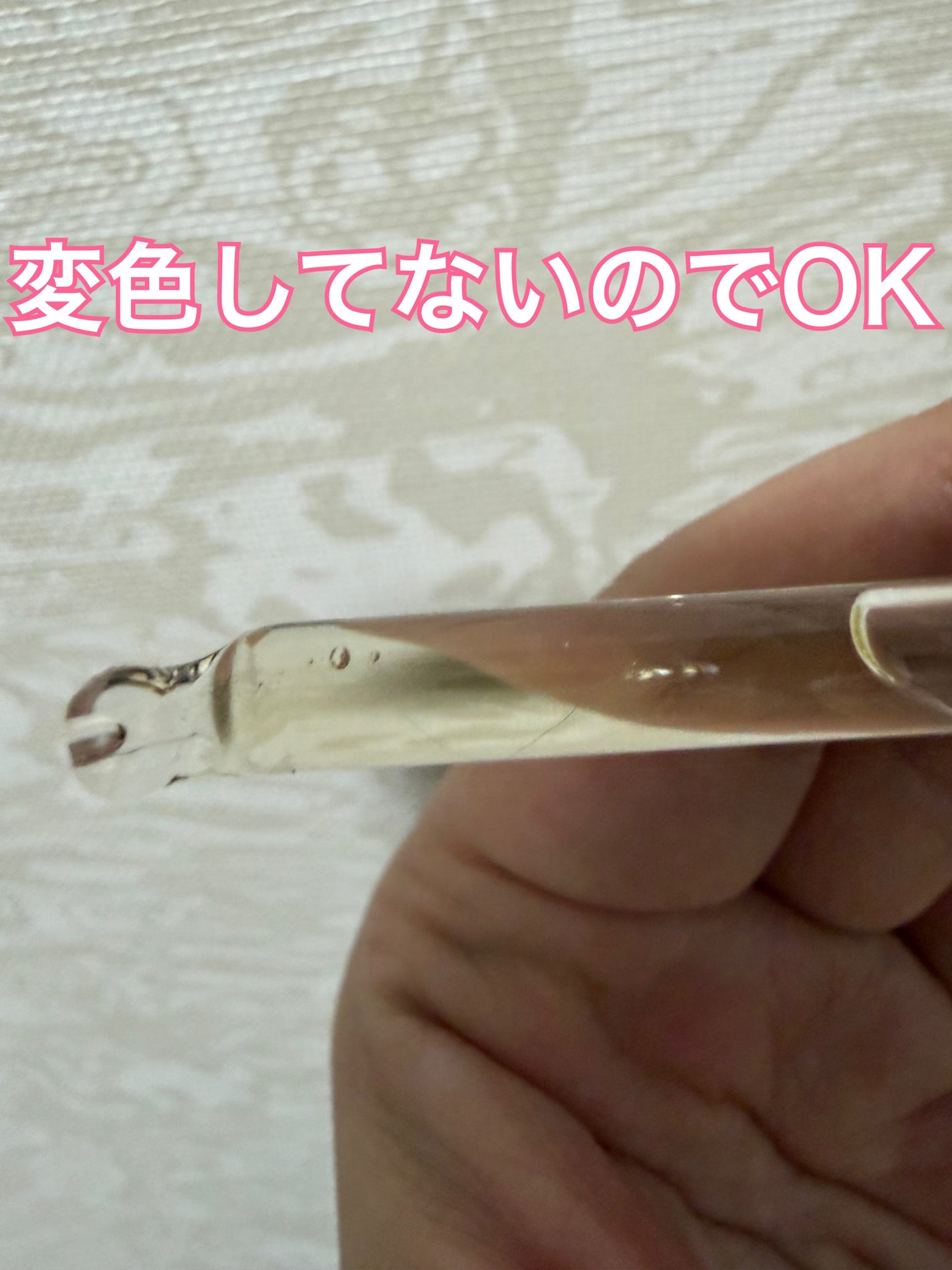 ルミエール ヴァイタルC/FEMMUE/ブースター・導入液を使ったクチコミ(3枚目)