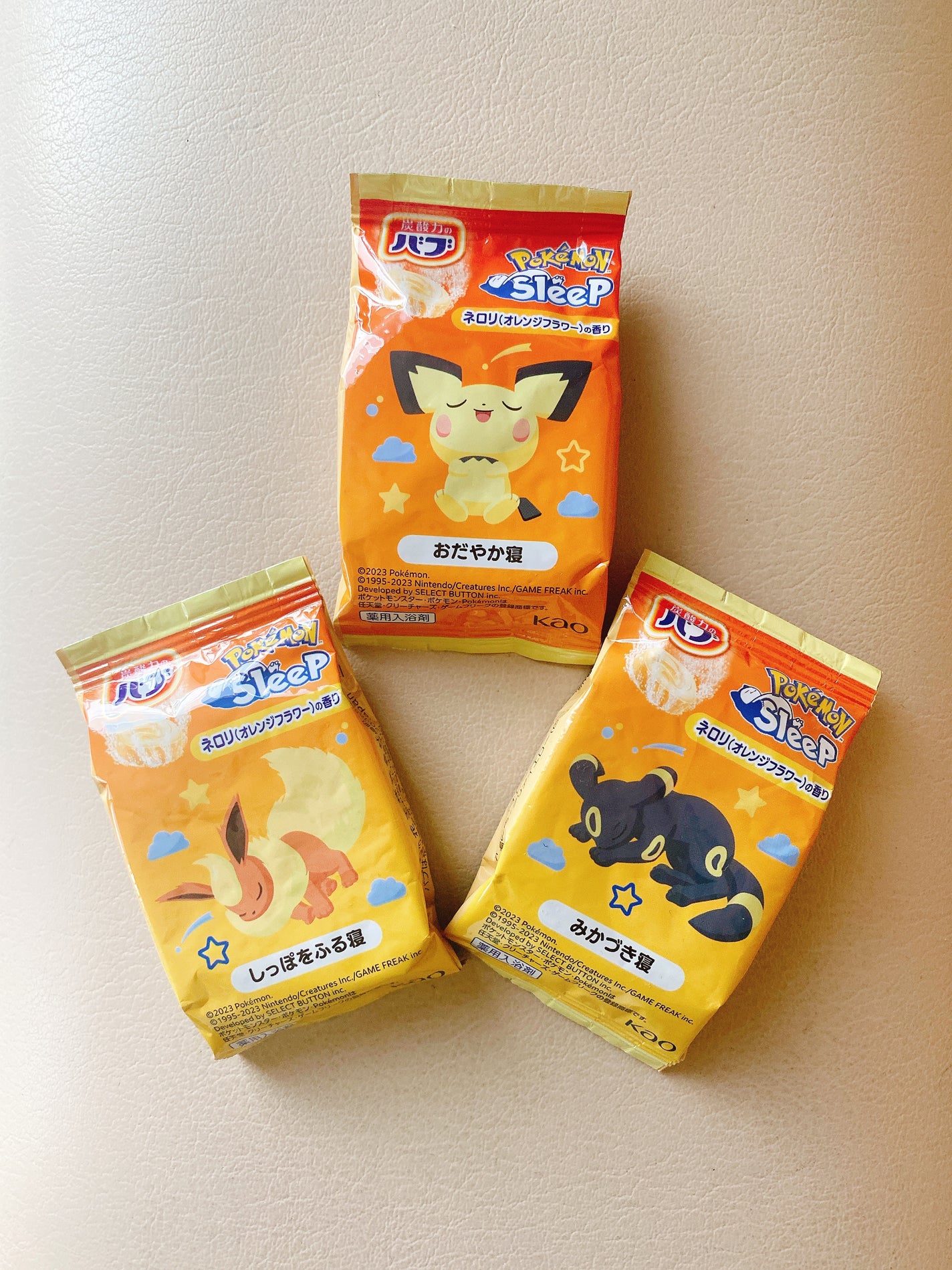 バブ ポケモンスリープ ネロリの香り/バブ/炭酸系入浴剤を使ったクチコミ(1枚目)