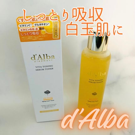 ビタトーニングセラムトナー💛
とろみがあるテクスチャー🤍
ベタつかずしっとりするよ🥰
めちゃくちゃ気に入ってる✨
肌馴染みが良くて保湿力高い🩷
朝晩と使ってる🩵
拭き取り化粧水としても🙆♀️
高