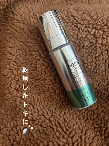 PDRN ãªãŒãã«ã·ã§ãã ãã¹ã/VT/ãã¹ãç¶åç²§æ°Žã䜿ã£ãã¯ãã³ãïŒ1æç®ïŒ