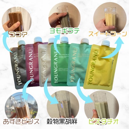 ヨンラニュープロテインフィットシェイク/ESTHER FORMULA/その他食品を使ったクチコミ(3枚目)