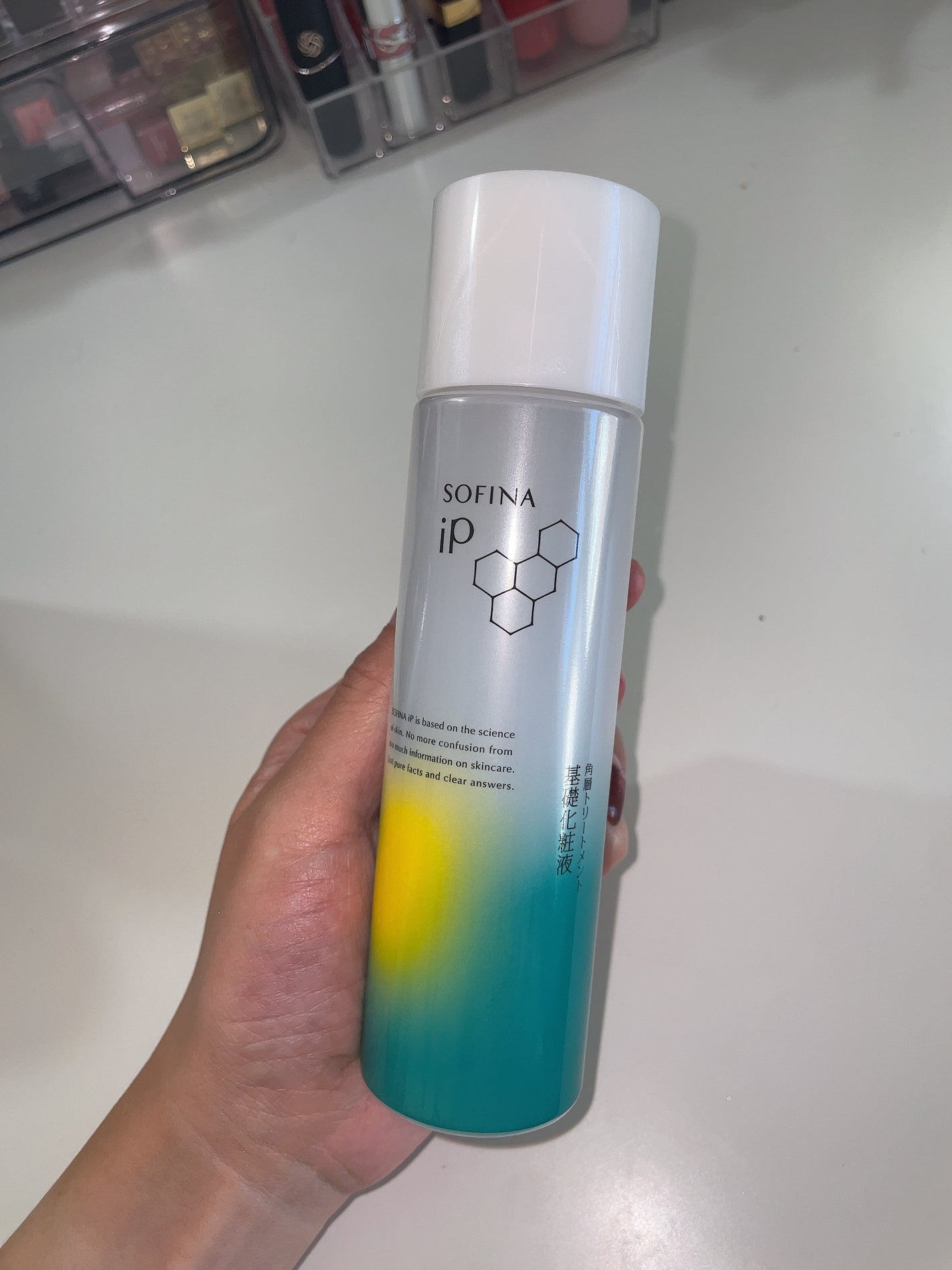ソフィーナ iP 角層トリートメント 基礎化粧液/SOFINA iP/化粧水を使ったクチコミ(3枚目)
