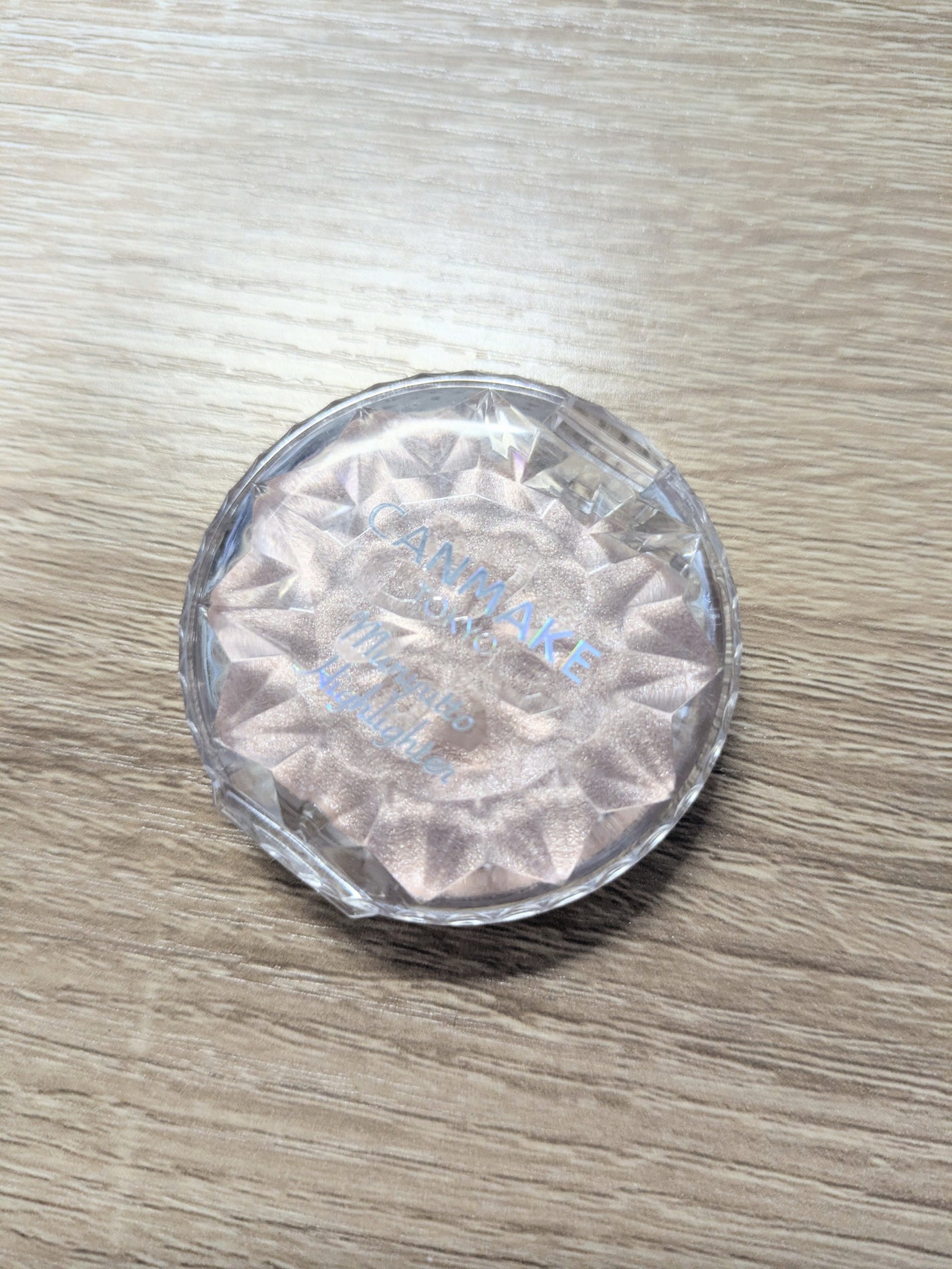 むにゅっとハイライター/キャンメイク/クリームハイライトを使ったクチコミ(1枚目)