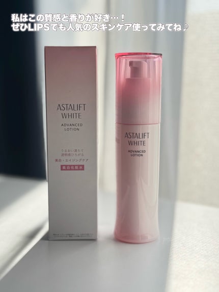 ã¢ã¹ã¿ãªãã ãã¯ã€ã ã¢ããã³ã¹ãããŒã·ã§ã³/ã¢ã¹ã¿ãªãã/åç²§æ°Žã䜿ã£ãã¯ãã³ãïŒ6æç®ïŒ