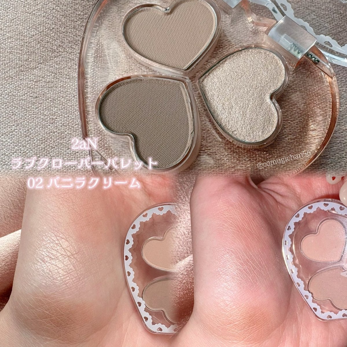 ラブクローバーパレット/2aN/アイシャドウパレットを使ったクチコミ(2枚目)