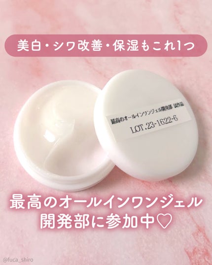 を使ったクチコミ(1枚目)