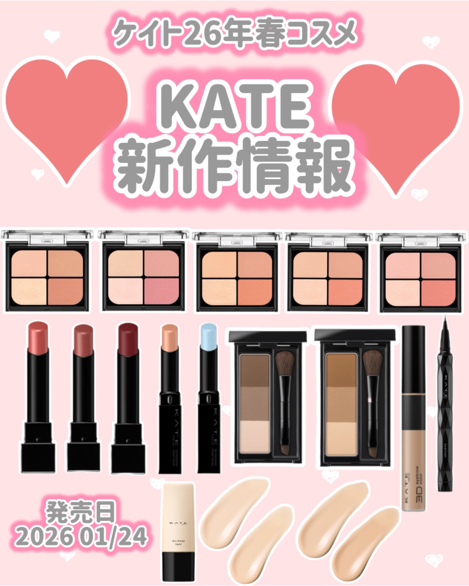 ケイト デザイニングアイブロウ3D/KATE/パウダーアイブロウを使ったクチコミ（1枚目）